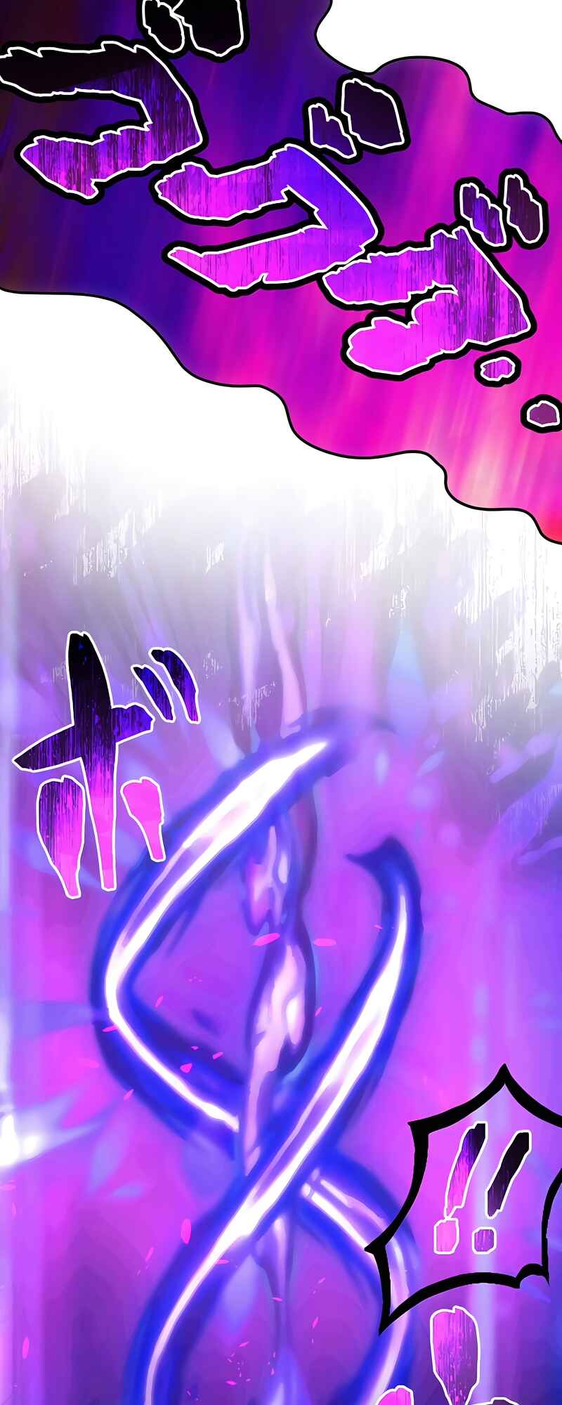 Page 52 Chapter 8 Mushoku ga Saikyou de Aru Koto wo Ore Dake ga Shitte Iru