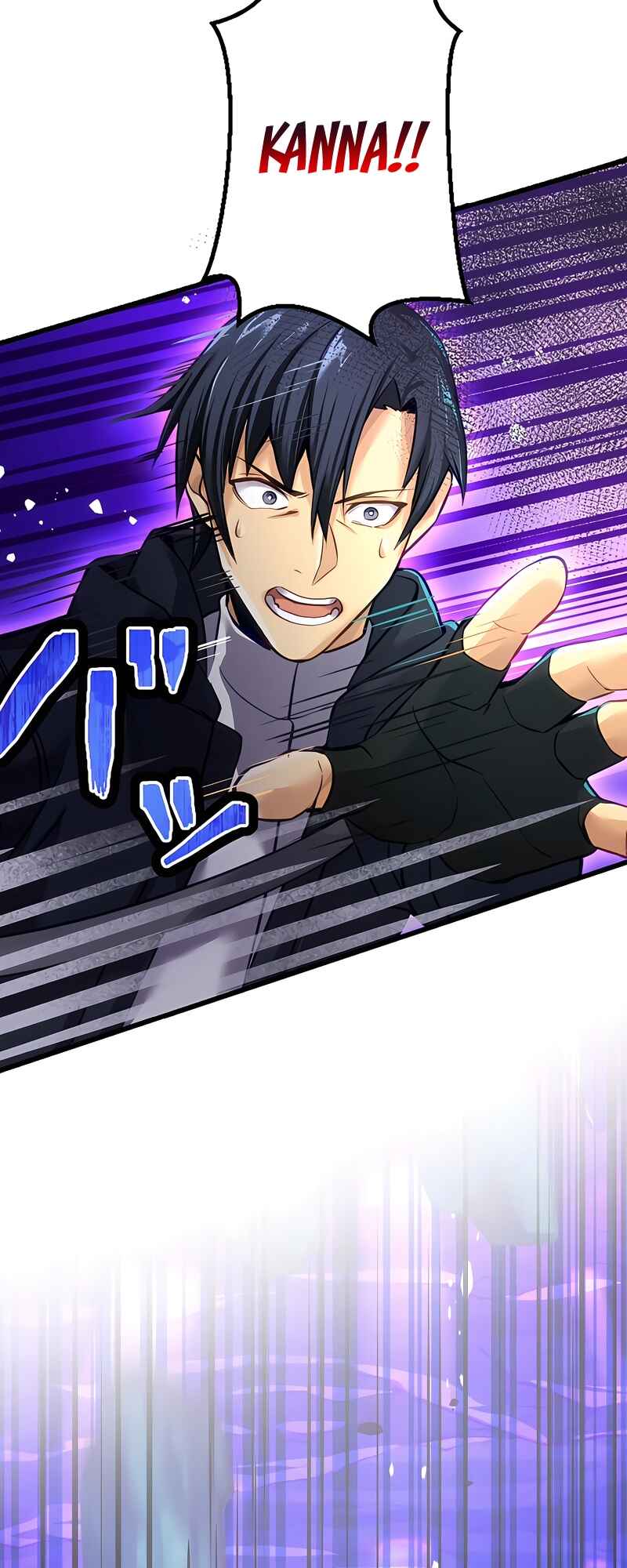 Page 63 Chapter 8 Mushoku ga Saikyou de Aru Koto wo Ore Dake ga Shitte Iru
