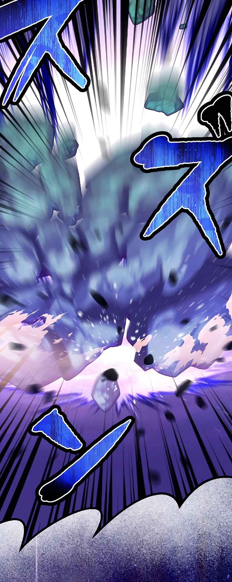 Page 66 Chapter 8 Mushoku ga Saikyou de Aru Koto wo Ore Dake ga Shitte Iru