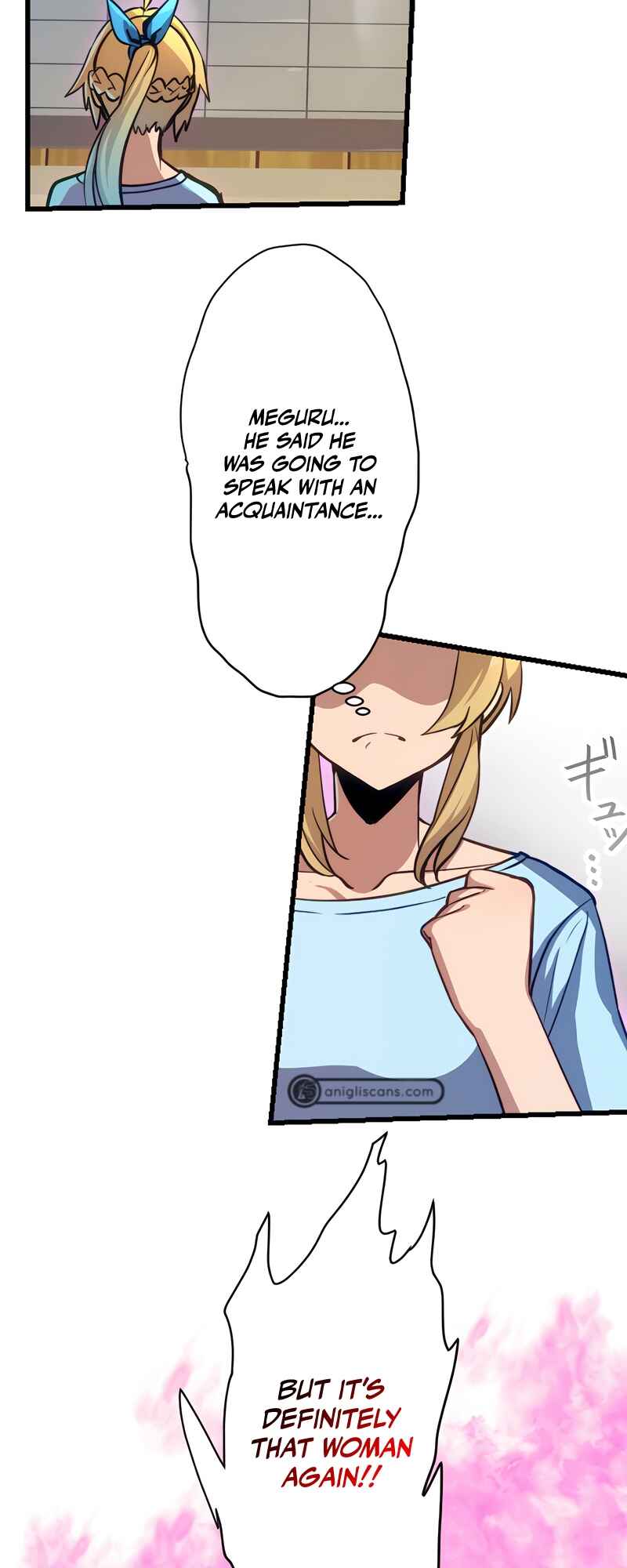Page 13 Chapter 19 Mushoku ga Saikyou de Aru Koto wo Ore Dake ga Shitte Iru