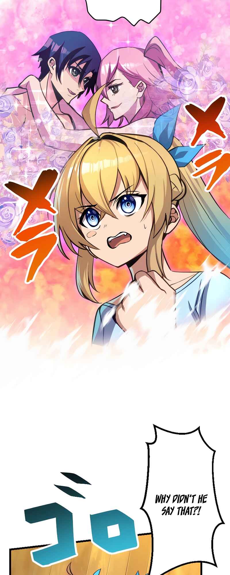 Page 14 Chapter 19 Mushoku ga Saikyou de Aru Koto wo Ore Dake ga Shitte Iru
