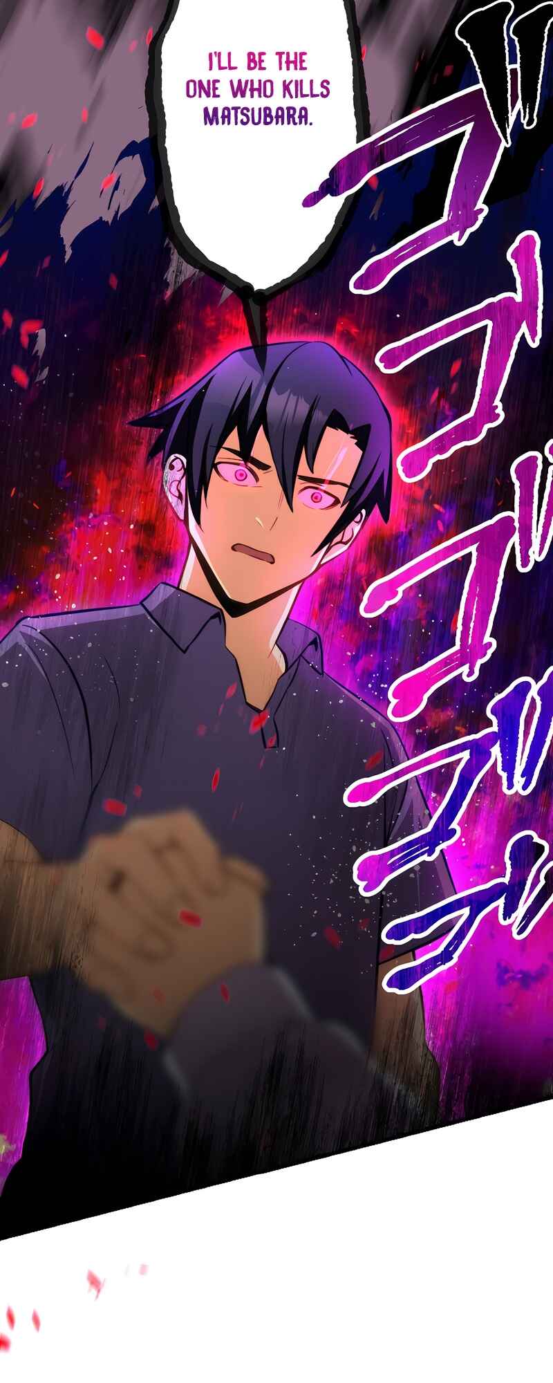 Page 44 Chapter 18 Mushoku ga Saikyou de Aru Koto wo Ore Dake ga Shitte Iru