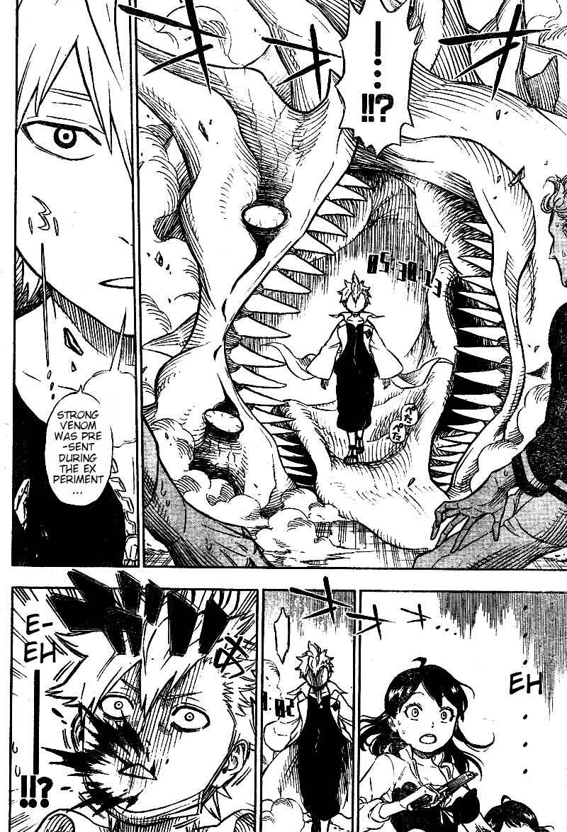 Page 12 Chapter Unknown_d9f4 Hungry Joker (Pre-Serialization)