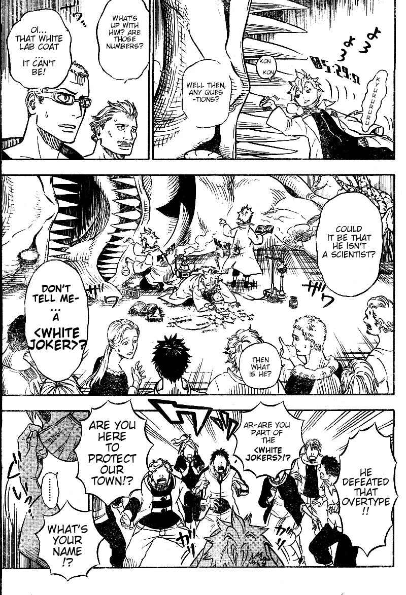 Page 13 Chapter Unknown_d9f4 Hungry Joker (Pre-Serialization)