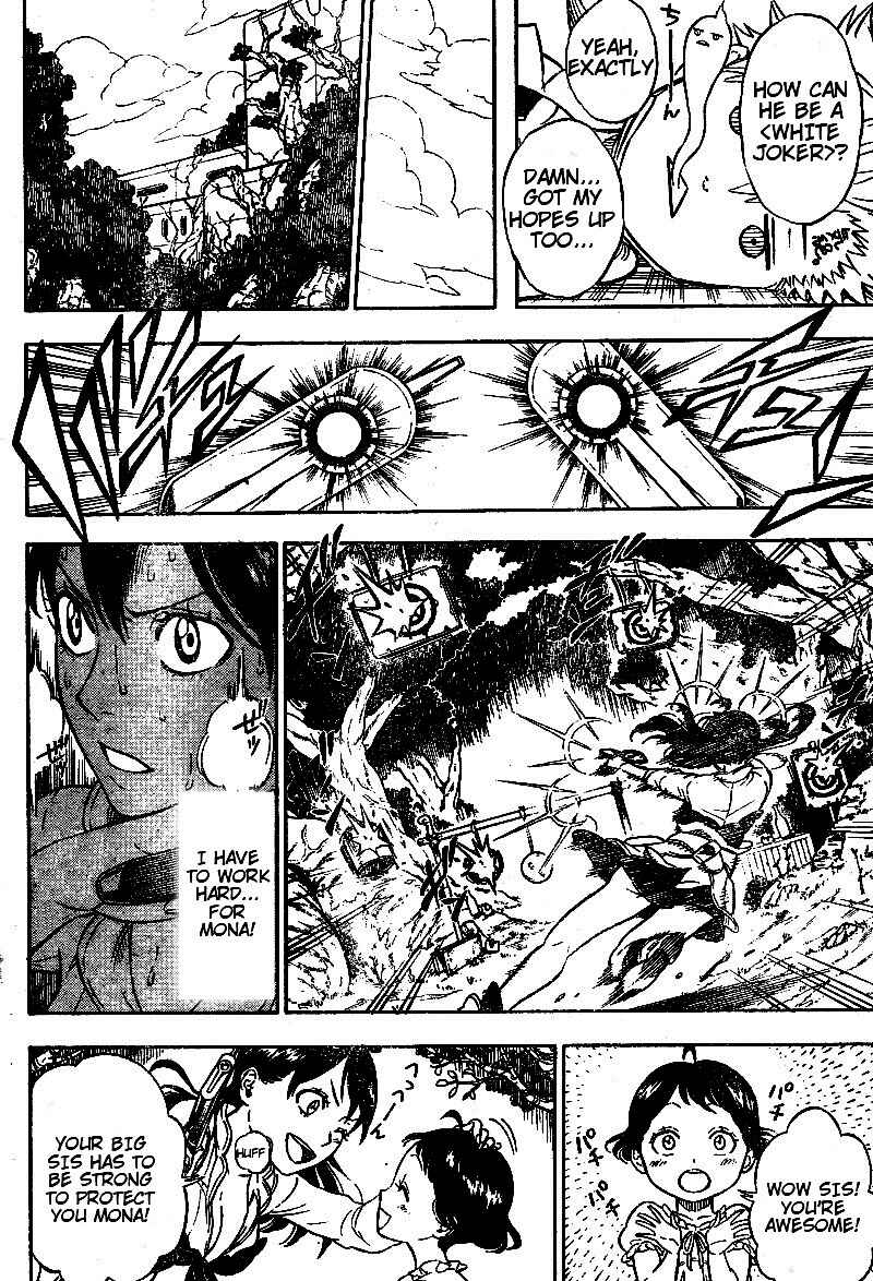 Page 16 Chapter Unknown_d9f4 Hungry Joker (Pre-Serialization)