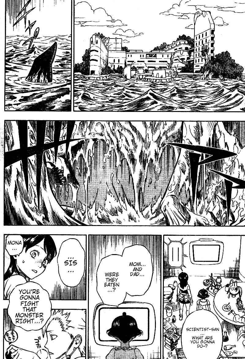 Page 20 Chapter Unknown_d9f4 Hungry Joker (Pre-Serialization)