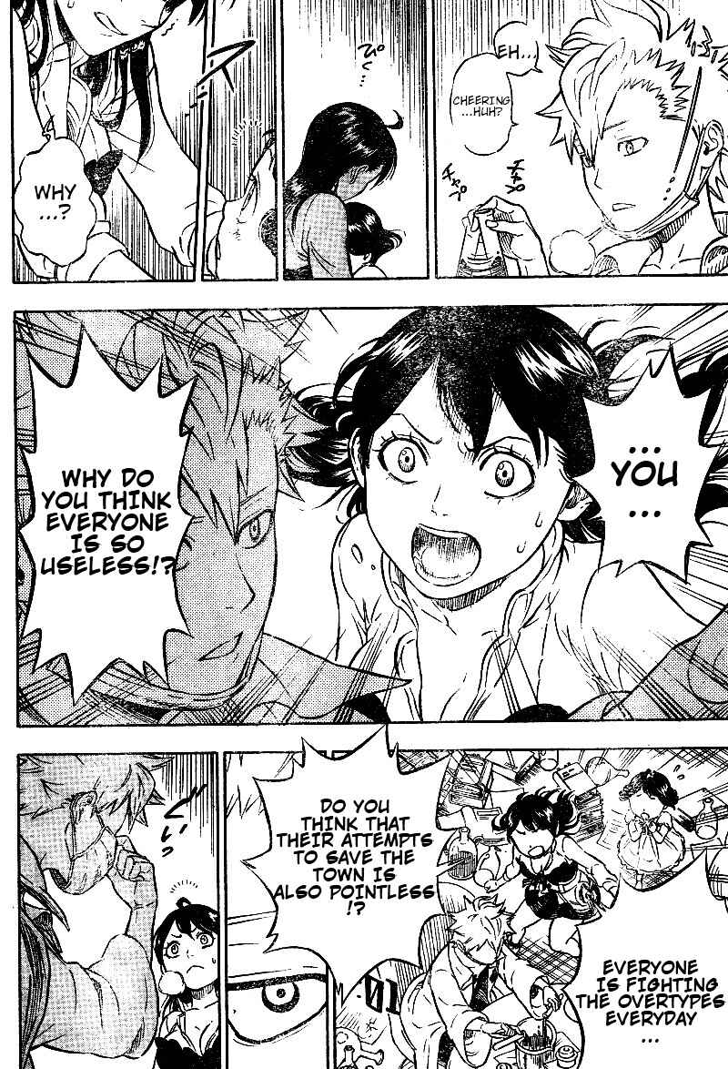 Page 22 Chapter Unknown_d9f4 Hungry Joker (Pre-Serialization)