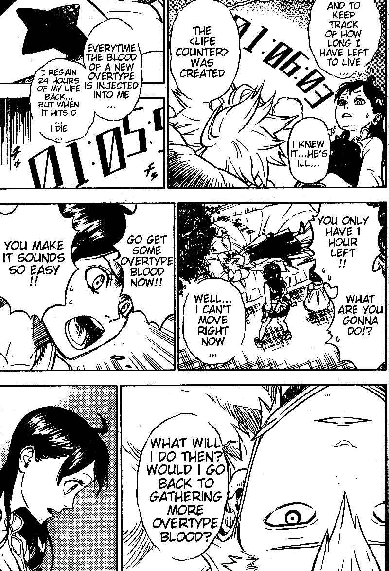 Page 27 Chapter Unknown_d9f4 Hungry Joker (Pre-Serialization)