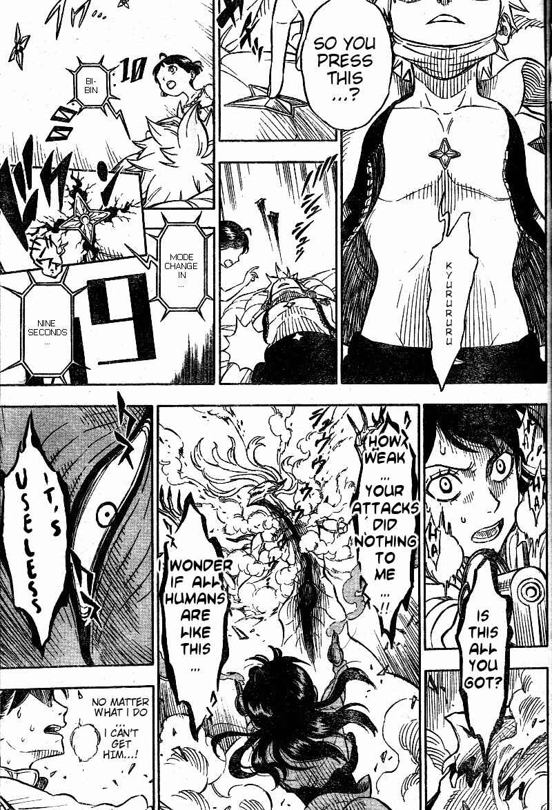 Page 32 Chapter Unknown_d9f4 Hungry Joker (Pre-Serialization)