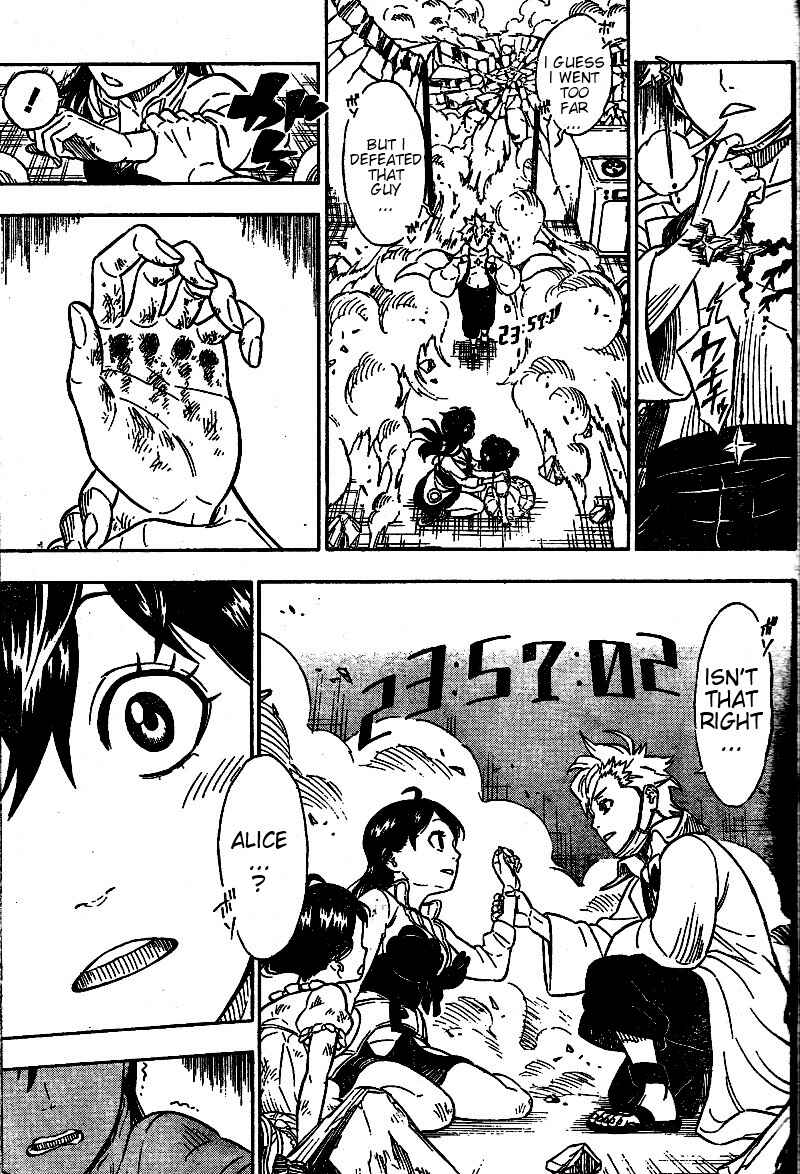 Page 43 Chapter Unknown_d9f4 Hungry Joker (Pre-Serialization)