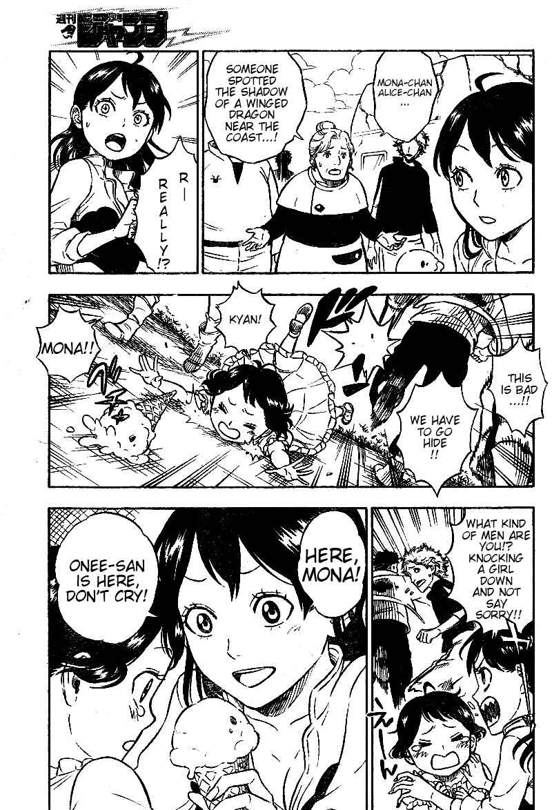 Page 9 Chapter Unknown_d9f4 Hungry Joker (Pre-Serialization)