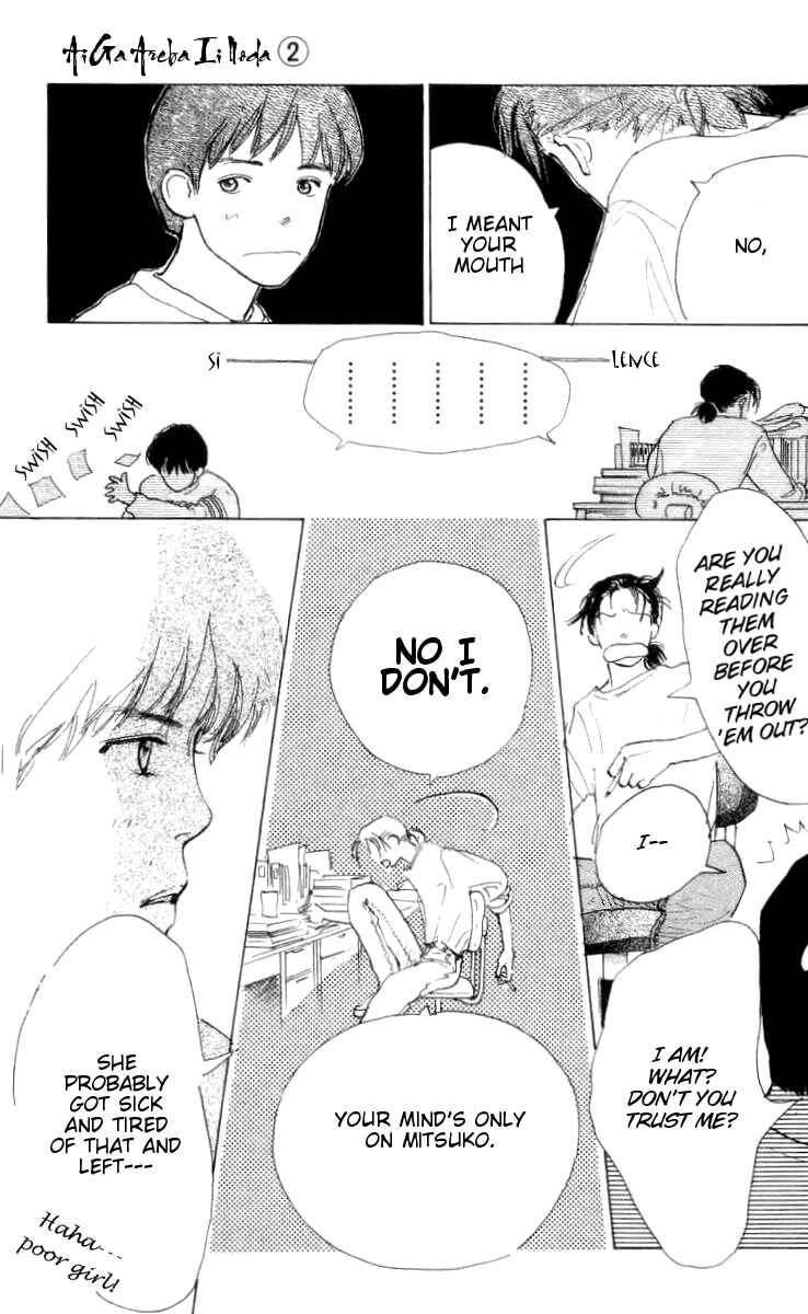 Page 17 Chapter 6 Its Ok if There Is Love