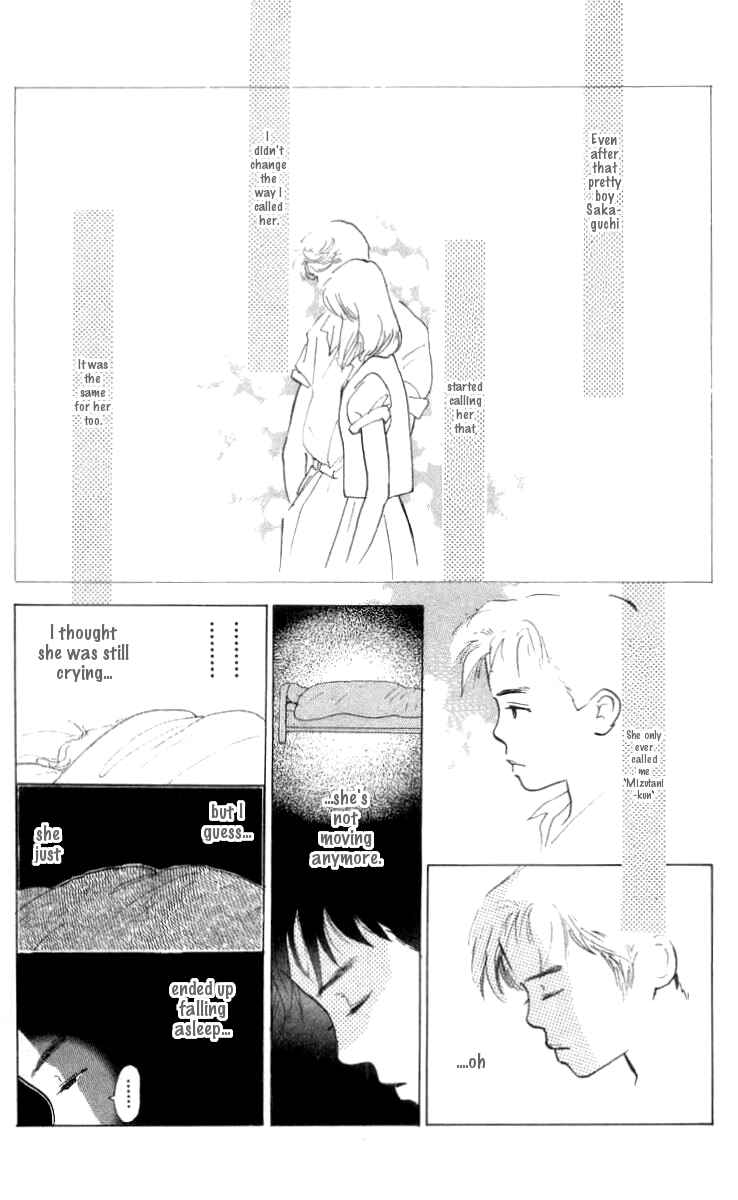 Page 3 Chapter 6 Its Ok if There Is Love