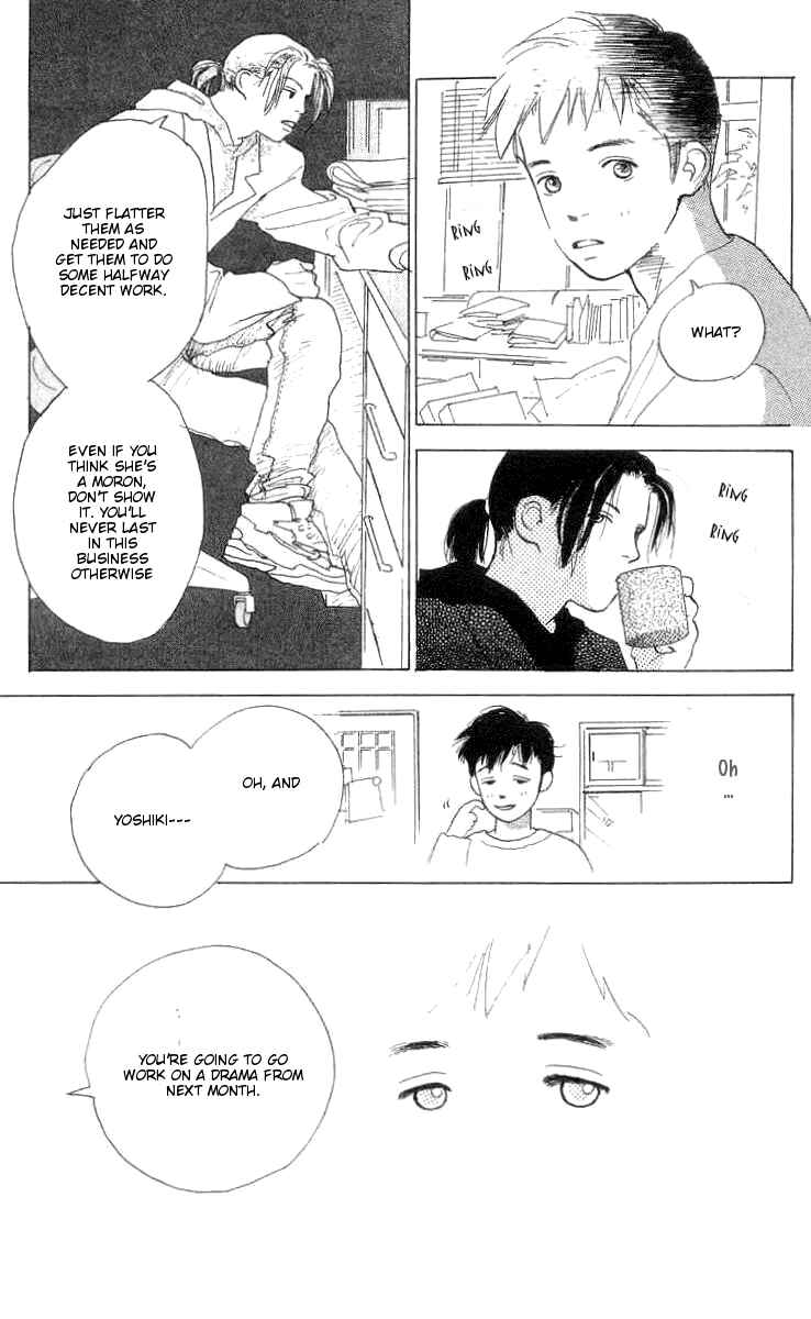 Page 12 Chapter 2 Its Ok if There Is Love