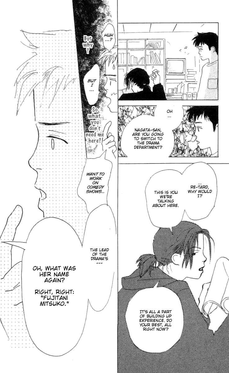 Page 13 Chapter 2 Its Ok if There Is Love
