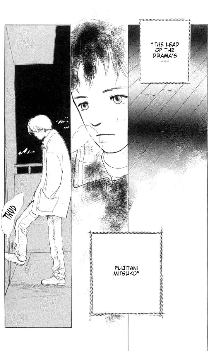 Page 16 Chapter 2 Its Ok if There Is Love
