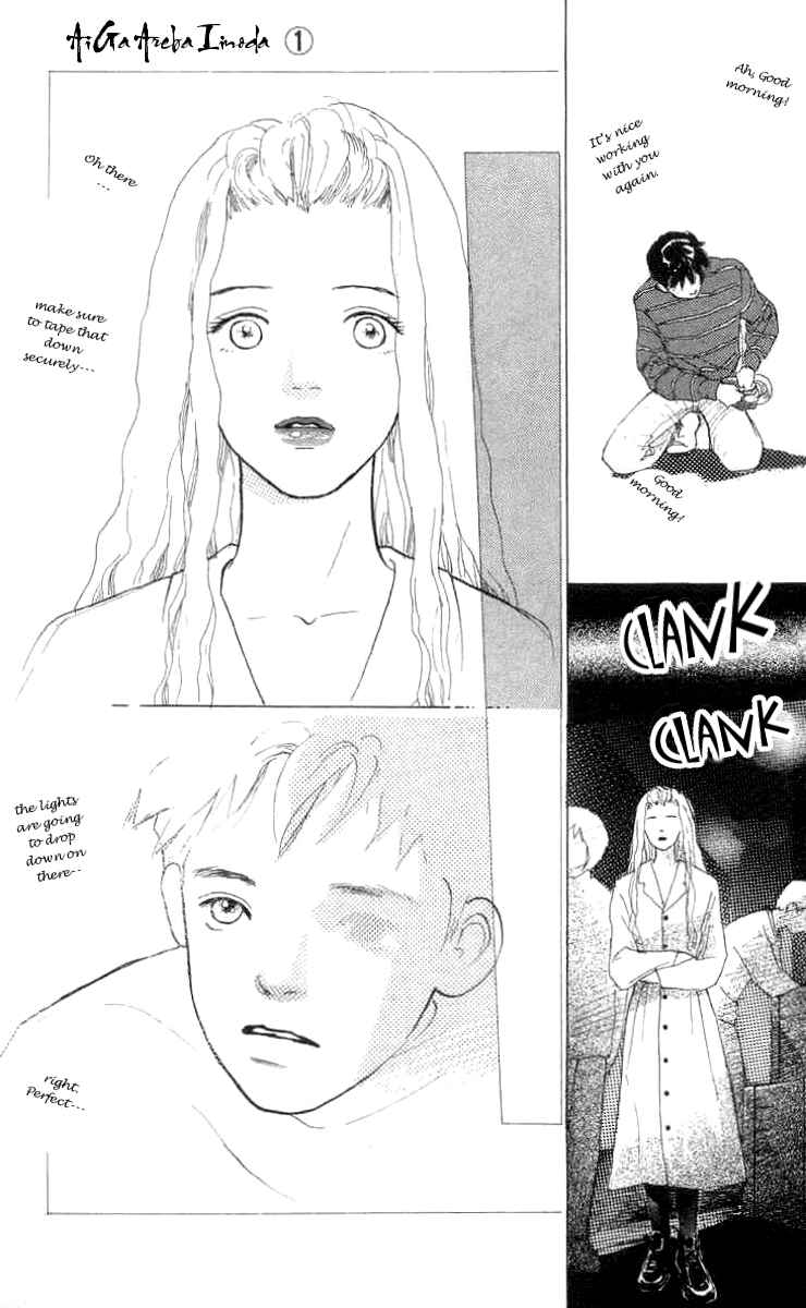 Page 24 Chapter 2 Its Ok if There Is Love