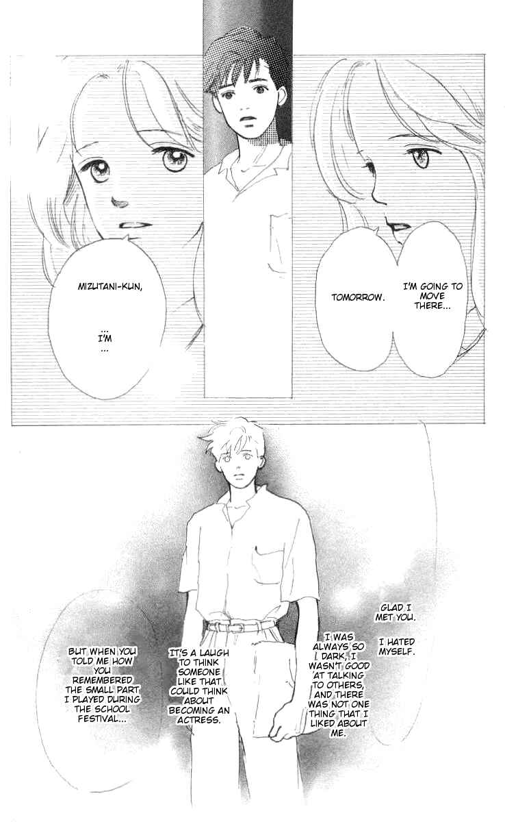 Page 32 Chapter 2 Its Ok if There Is Love