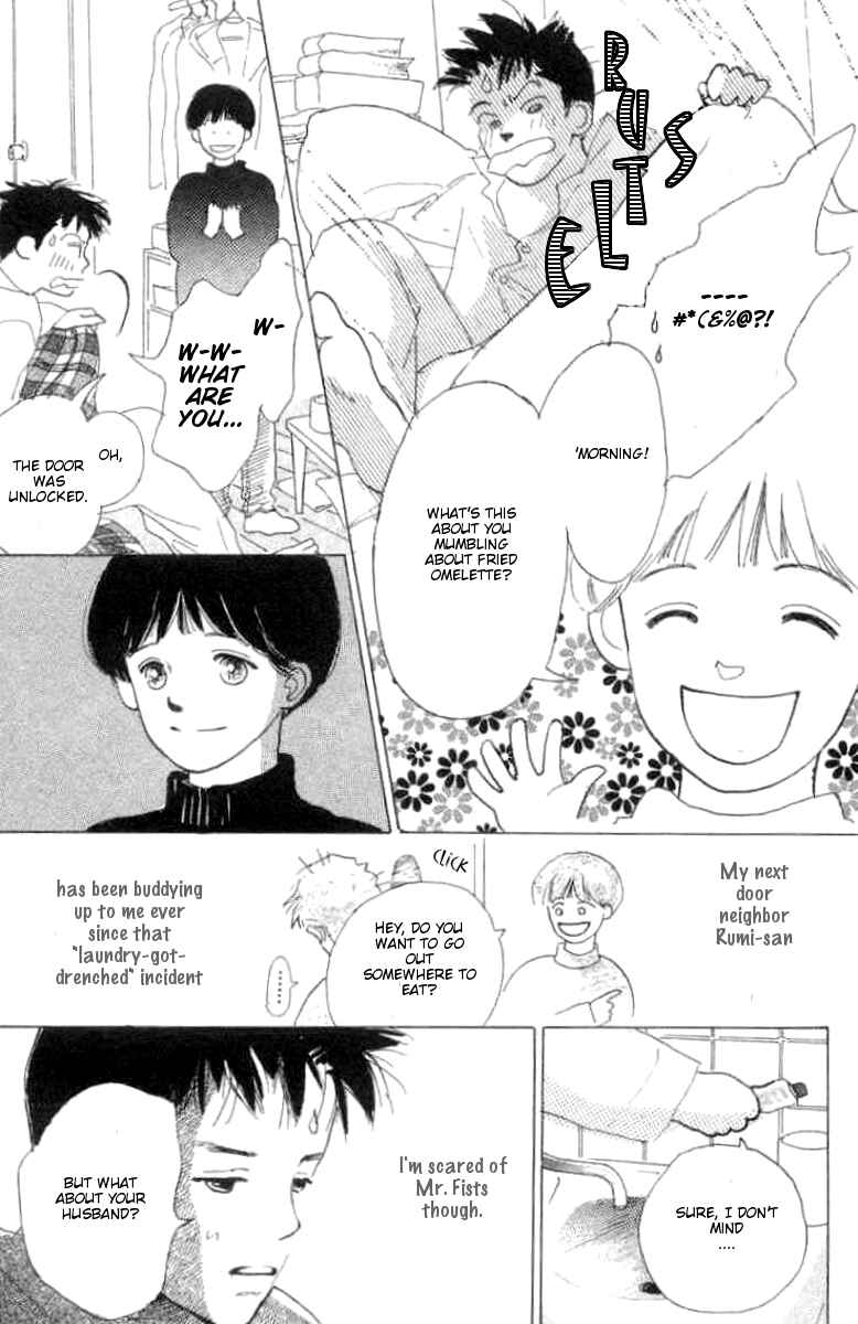 Page 5 Chapter 2 Its Ok if There Is Love