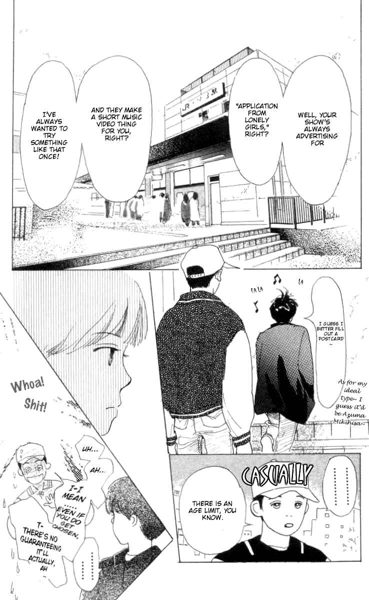 Page 8 Chapter 2 Its Ok if There Is Love