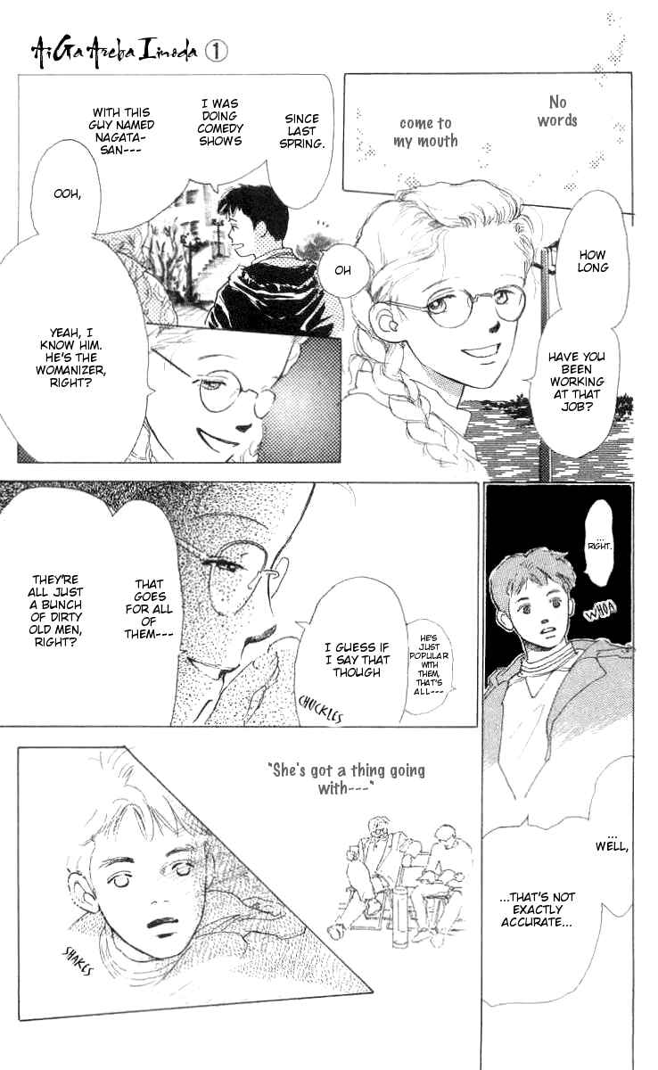 Page 18 Chapter 3 Its Ok if There Is Love
