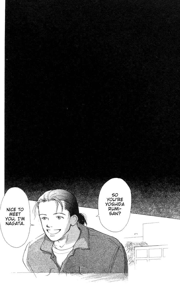 Page 1 Chapter 4 Its Ok if There Is Love