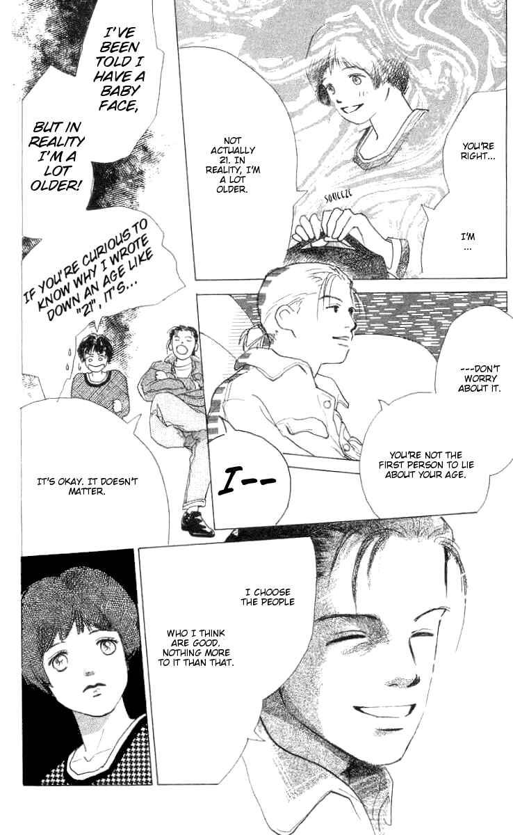 Page 3 Chapter 4 Its Ok if There Is Love