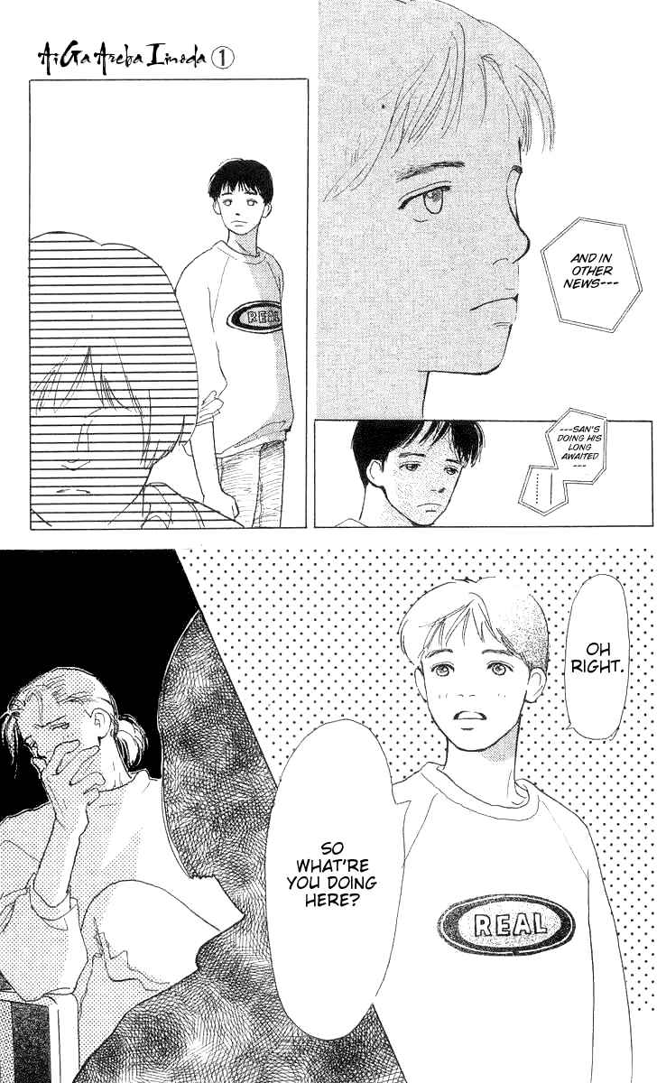 Page 32 Chapter 4 Its Ok if There Is Love