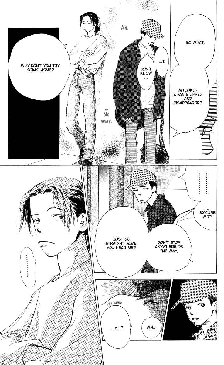 Page 20 Chapter 5 Its Ok if There Is Love