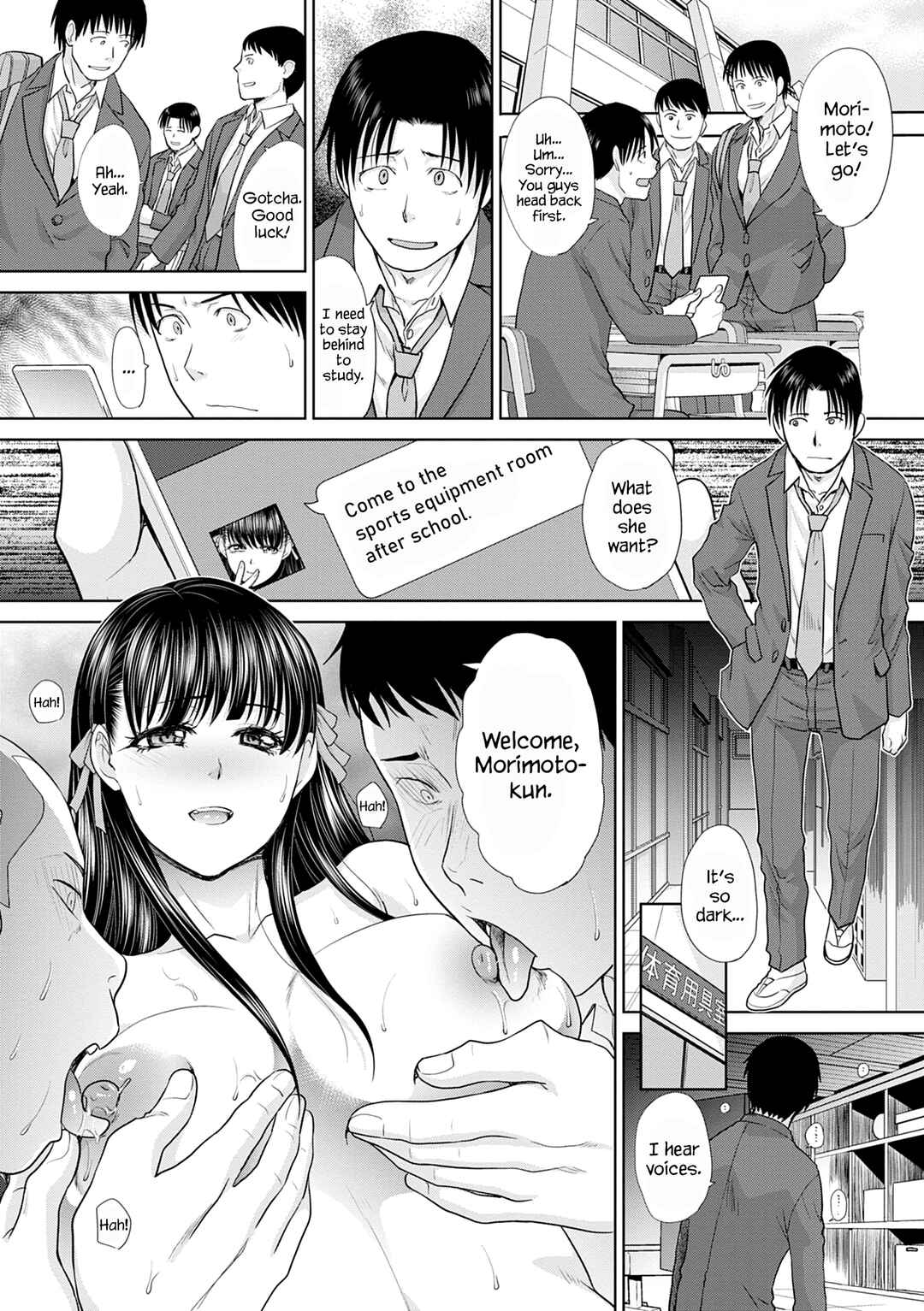 Page 6 Chapter 6 Mesugao (Hatsujou Hyoujou)