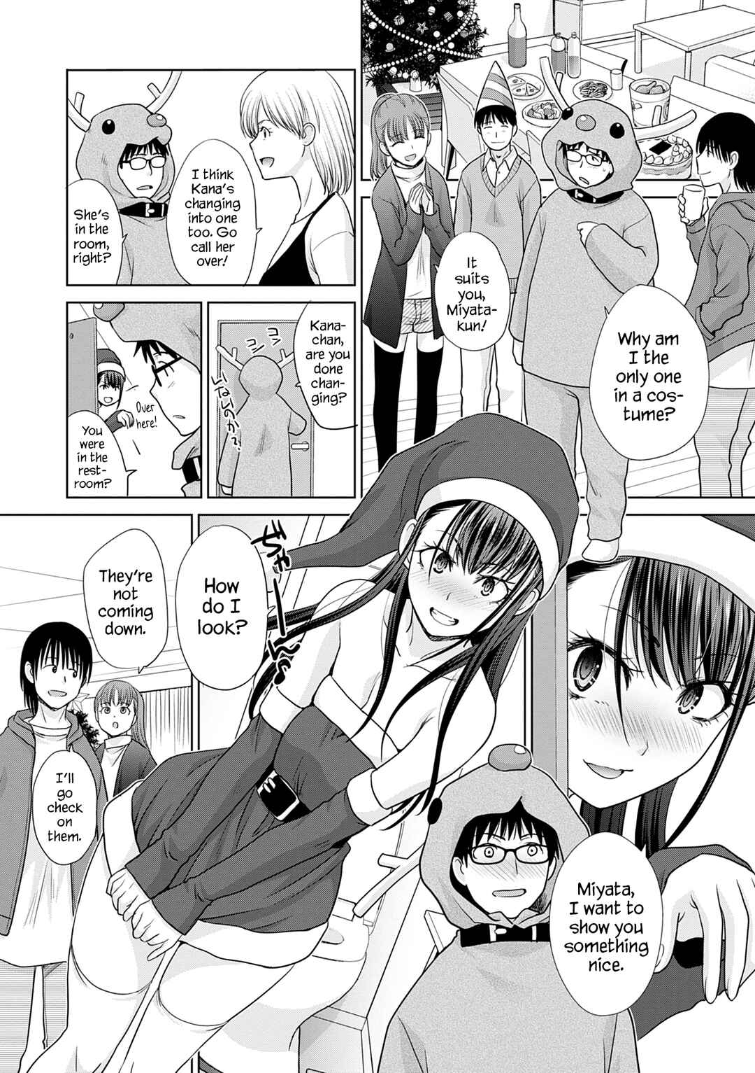 Page 17 Chapter 9 Mesugao (Hatsujou Hyoujou)