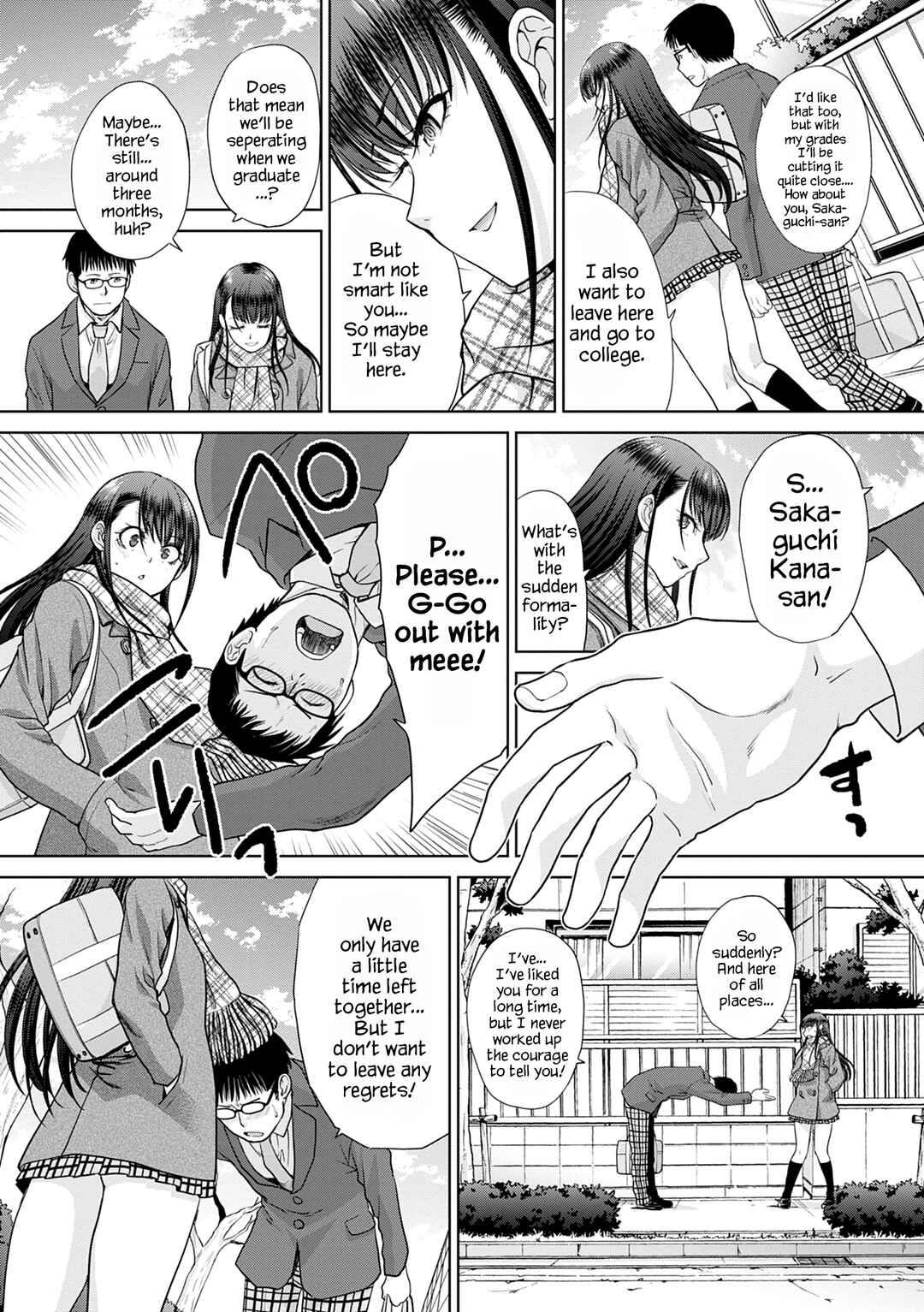 Page 2 Chapter 9 Mesugao (Hatsujou Hyoujou)