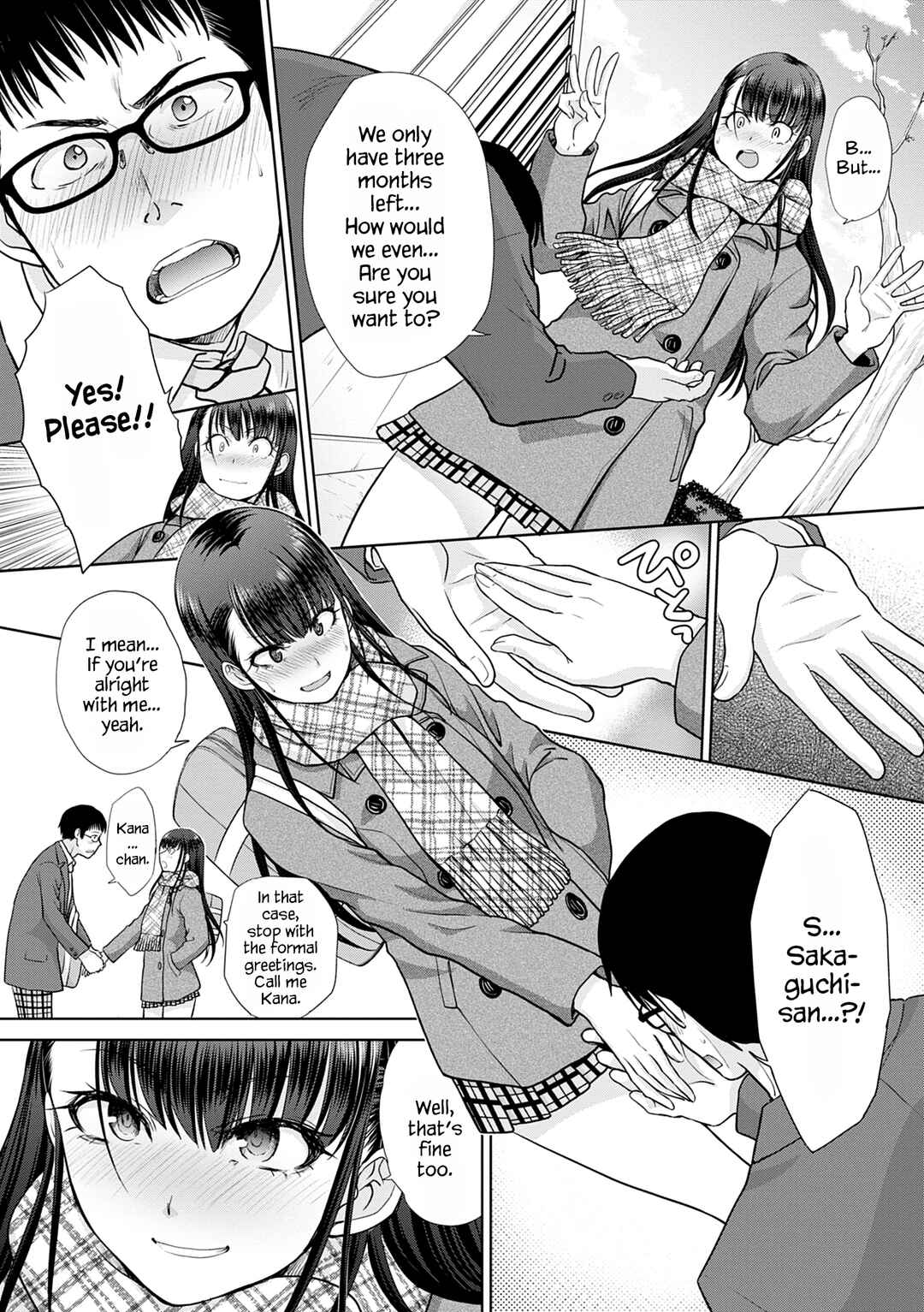 Page 3 Chapter 9 Mesugao (Hatsujou Hyoujou)