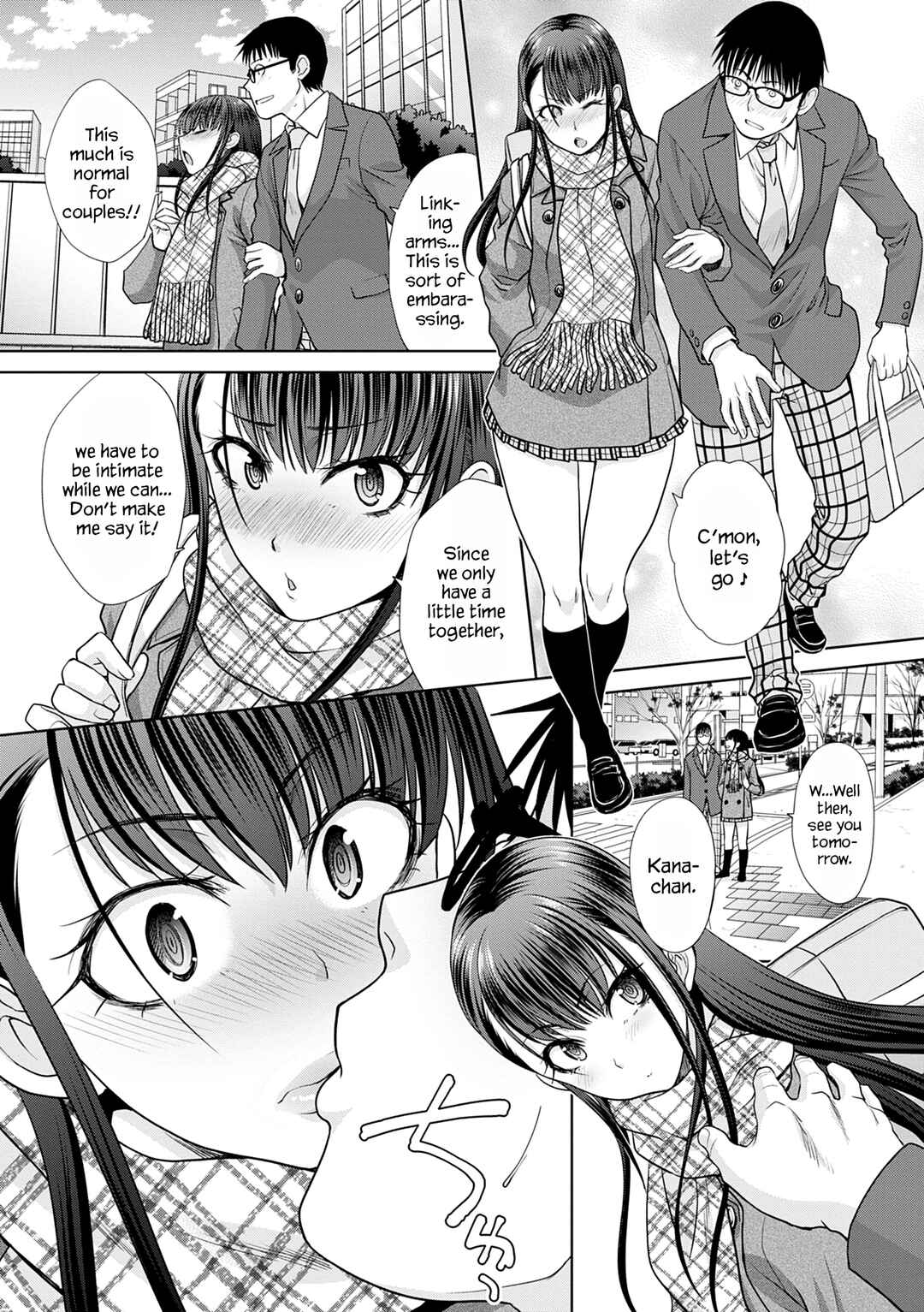 Page 4 Chapter 9 Mesugao (Hatsujou Hyoujou)