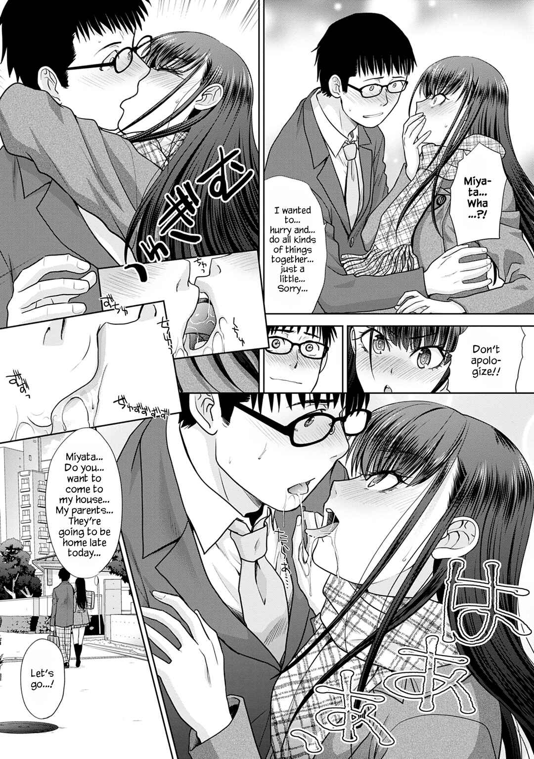 Page 5 Chapter 9 Mesugao (Hatsujou Hyoujou)
