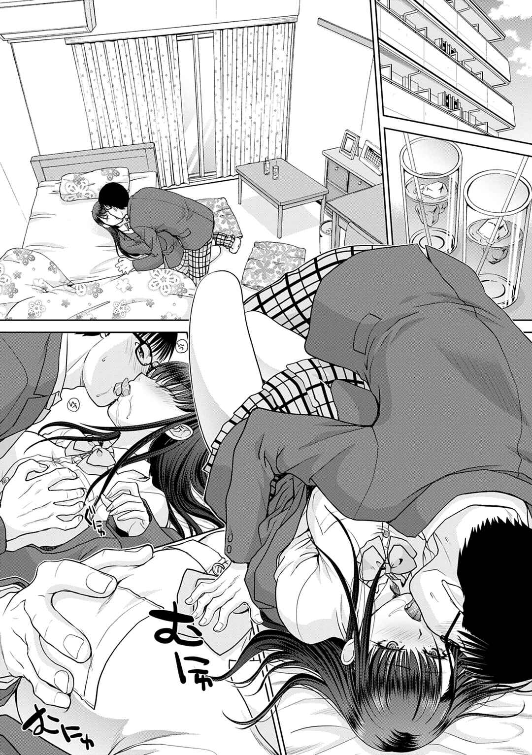 Page 6 Chapter 9 Mesugao (Hatsujou Hyoujou)