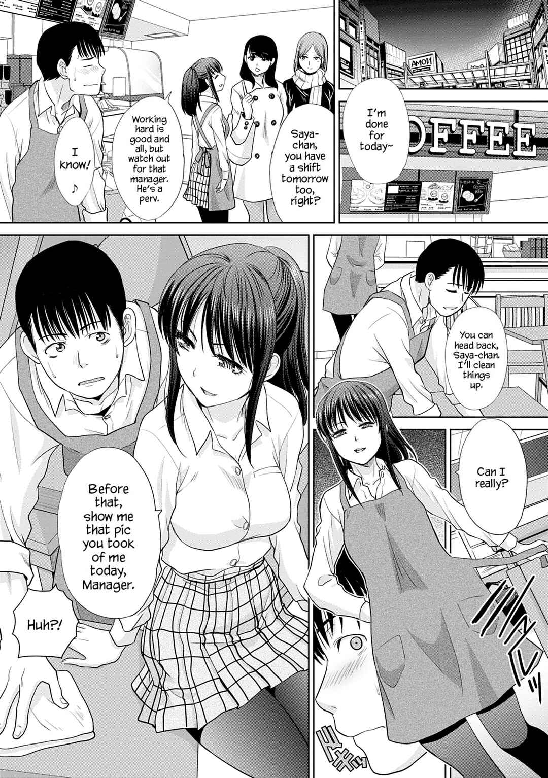 Page 3 Chapter 4 Mesugao (Hatsujou Hyoujou)
