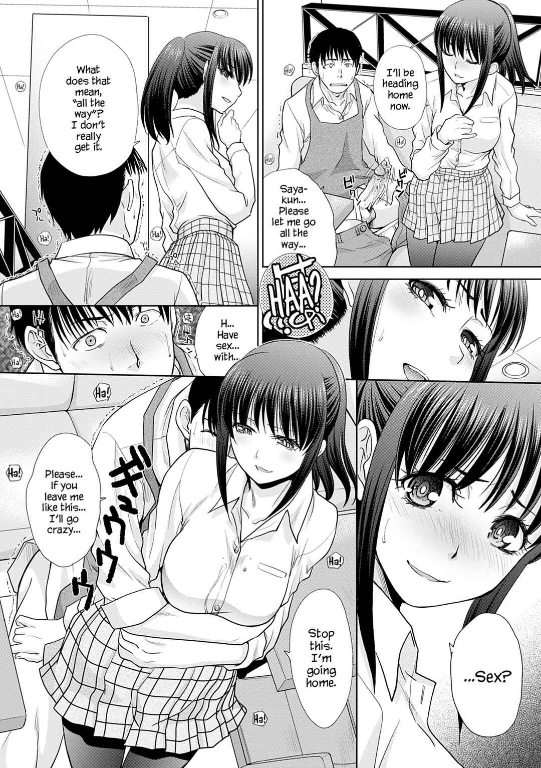 Page 9 Chapter 4 Mesugao (Hatsujou Hyoujou)