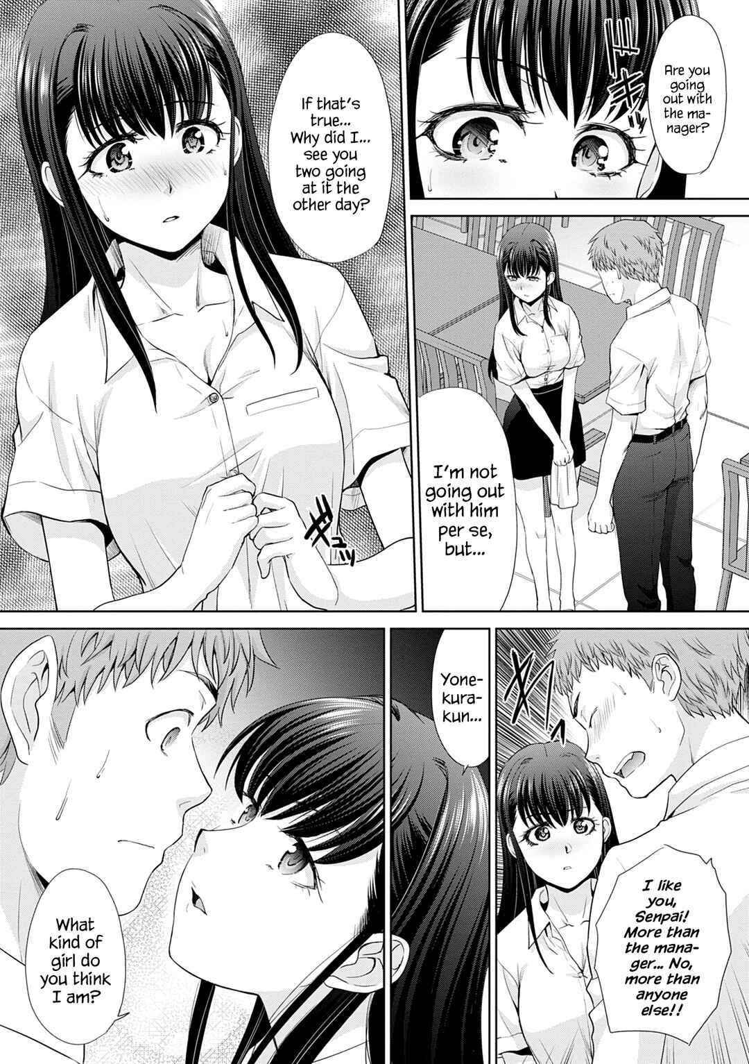 Page 5 Chapter 8 Mesugao (Hatsujou Hyoujou)