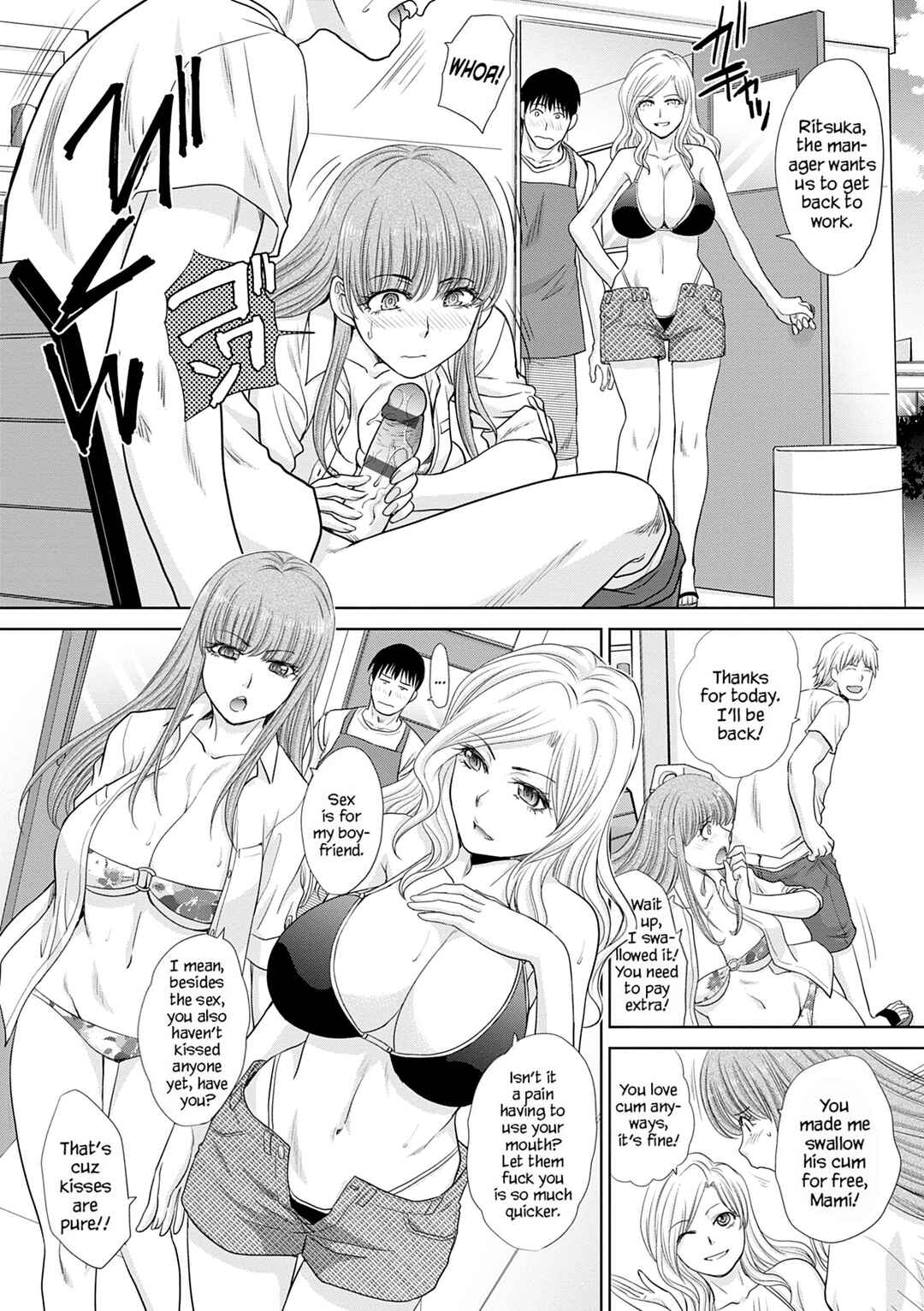 Page 5 Chapter 5 Mesugao (Hatsujou Hyoujou)