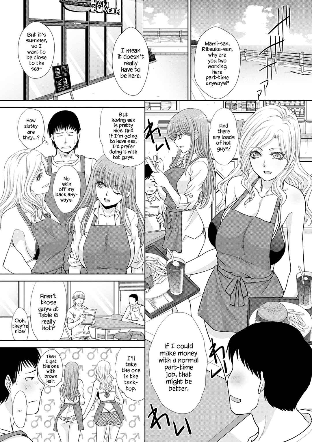 Page 6 Chapter 5 Mesugao (Hatsujou Hyoujou)