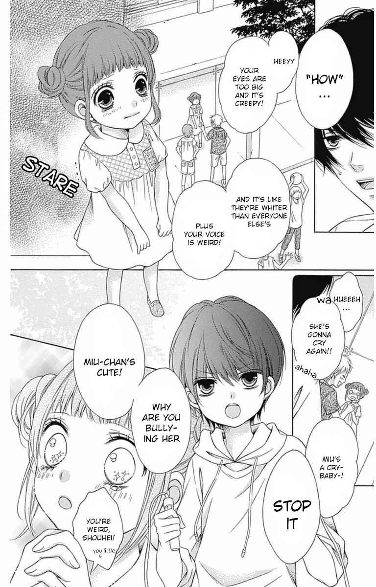 Page 10 Chapter 3 Merry Bad End