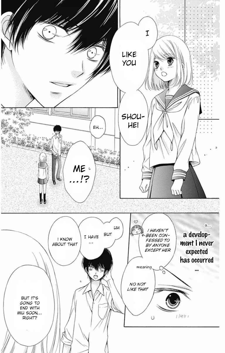 Page 13 Chapter 3 Merry Bad End