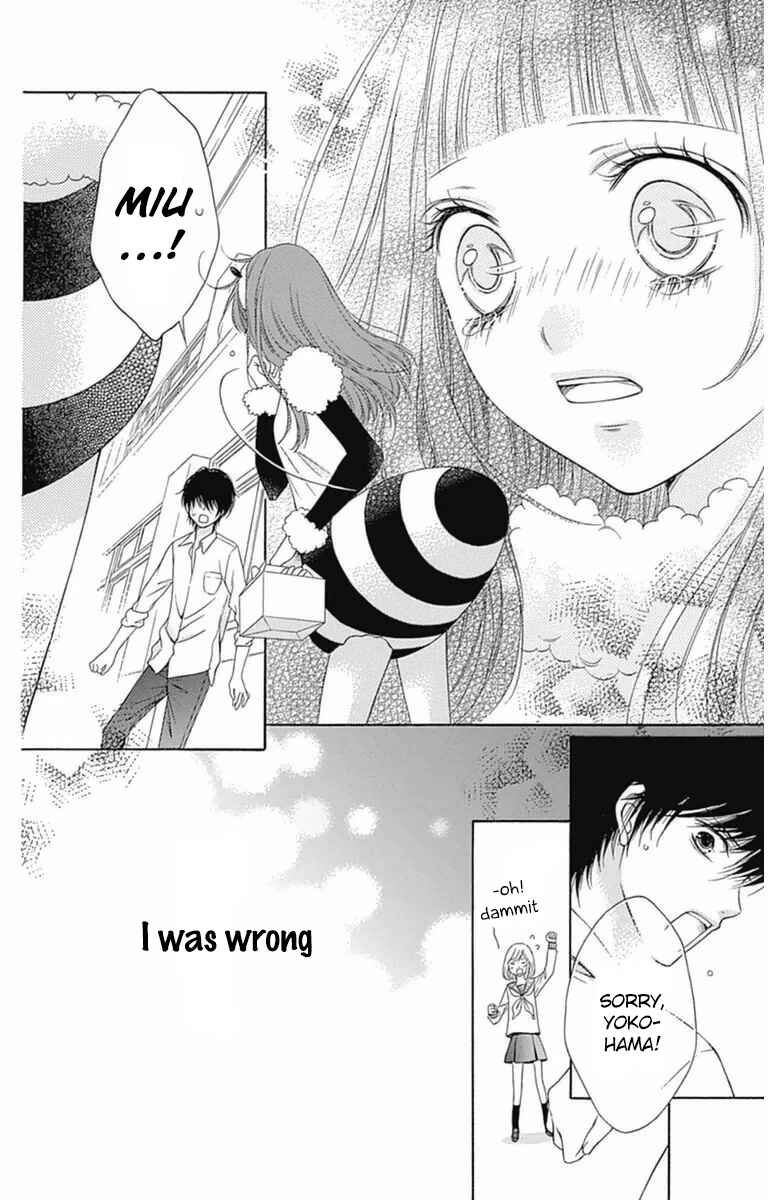 Page 16 Chapter 3 Merry Bad End
