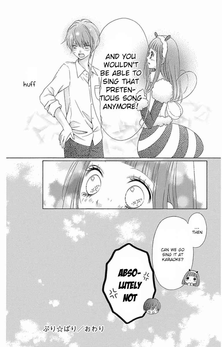 Page 18 Chapter 3 Merry Bad End