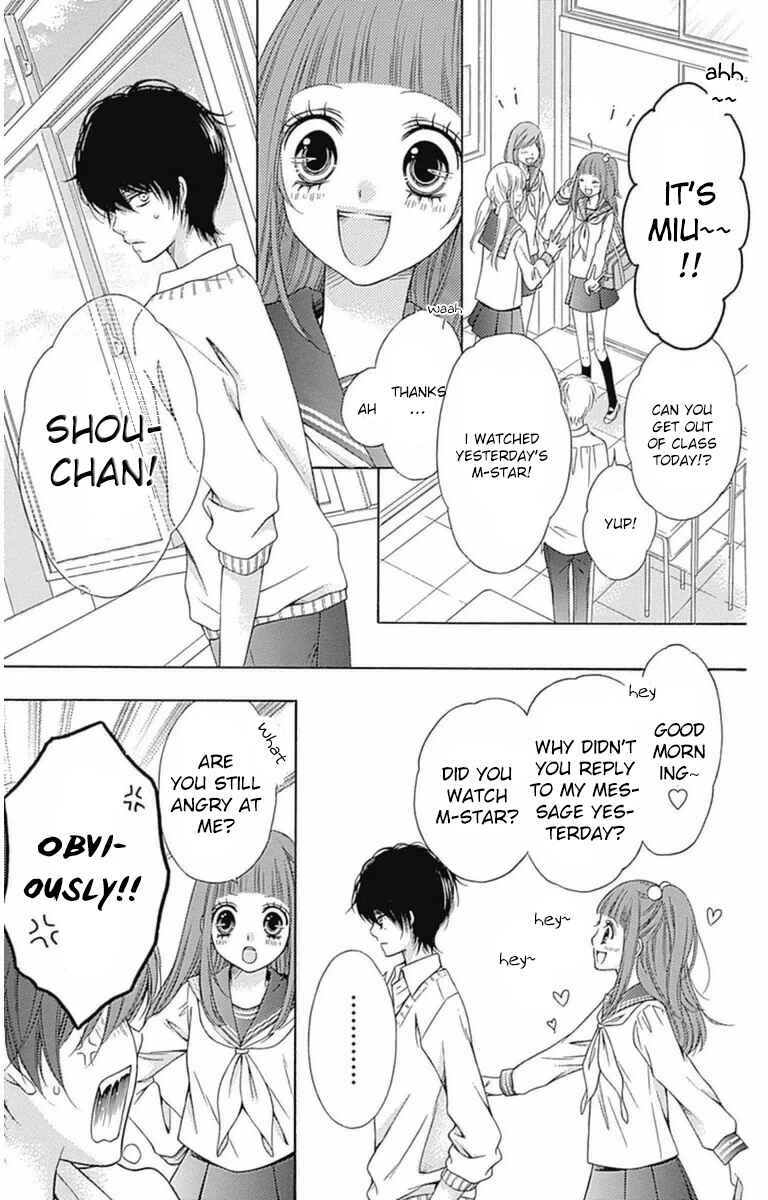 Page 5 Chapter 3 Merry Bad End