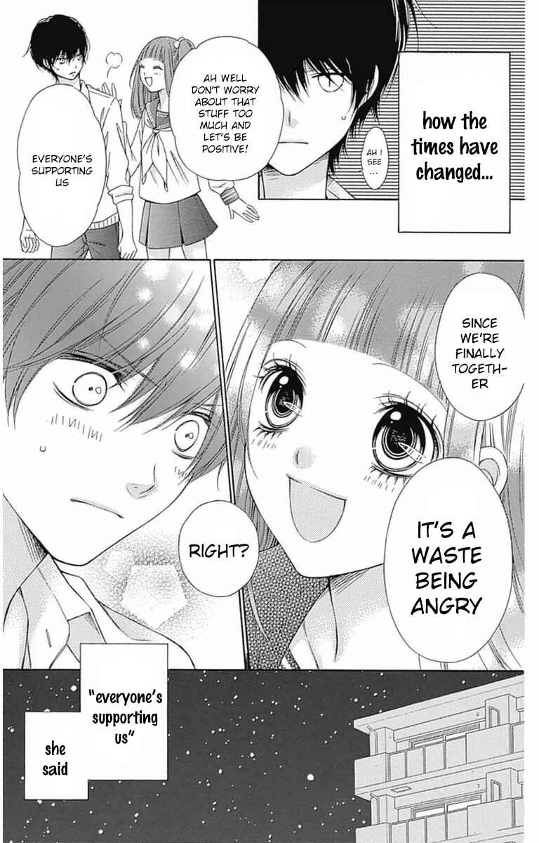 Page 7 Chapter 3 Merry Bad End