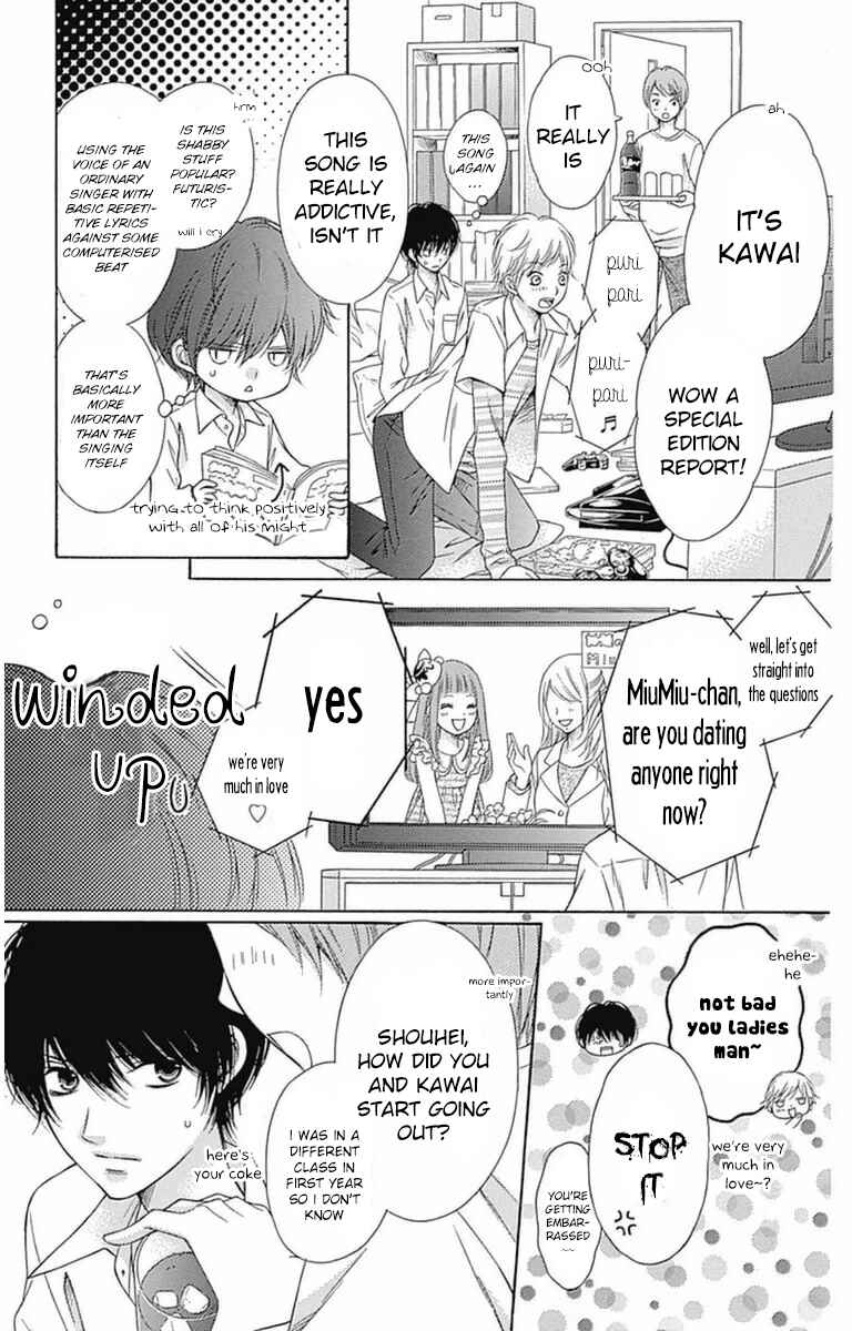 Page 9 Chapter 3 Merry Bad End