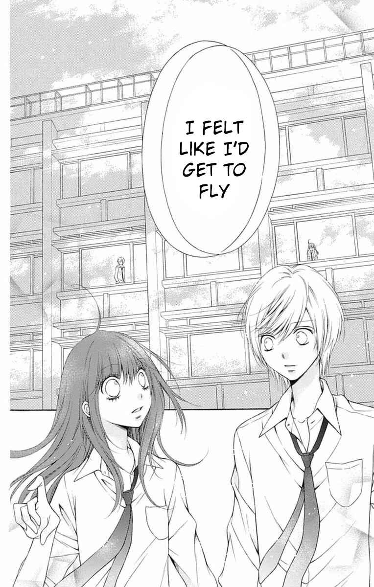 Page 14 Chapter 2 Merry Bad End