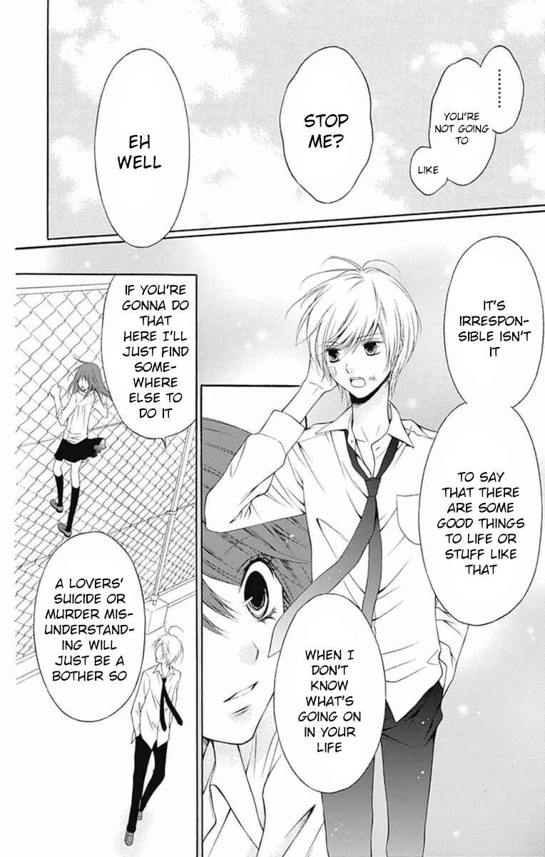Page 6 Chapter 2 Merry Bad End